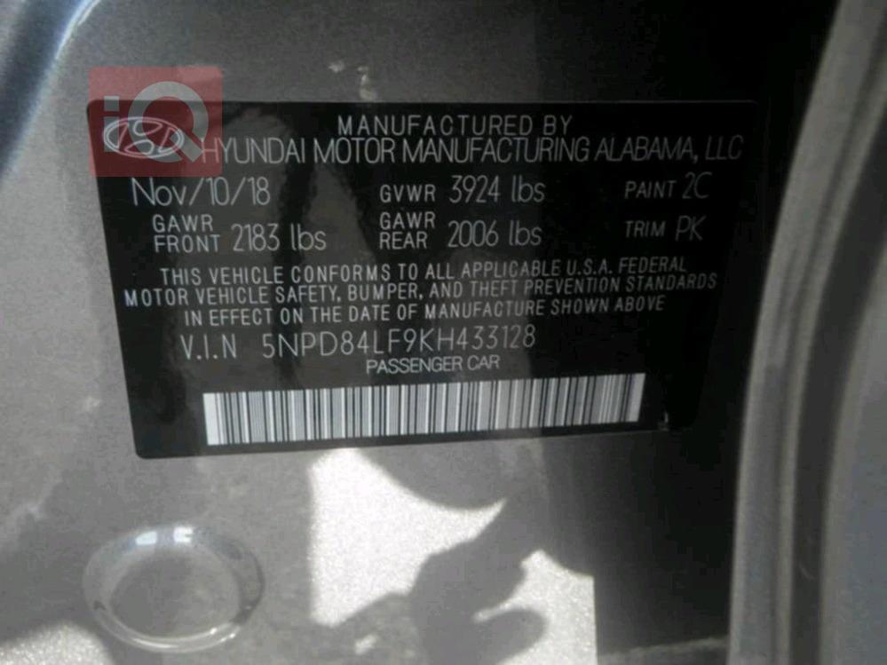 هیۆندای ئەلەنترا